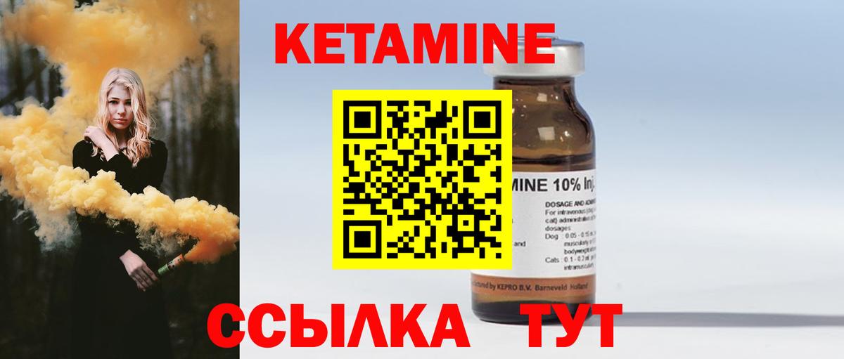 Где купить  A-PVP СОЛЬ   Гашиш  Марихуана  Вход с VPN  Экстази  Кимры  Мефедрон   КОКАИН 