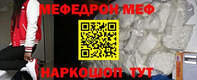 героин Кунгур