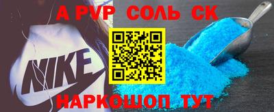 тгк Кумертау