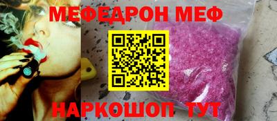 тгк Кумертау
