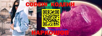 героин Кунгур