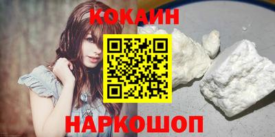 MESCALINE Кулебаки
