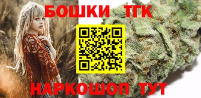 героин Кунгур