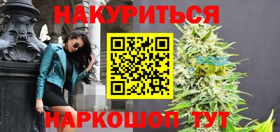 тгк Кумертау