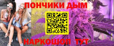 MESCALINE Кулебаки
