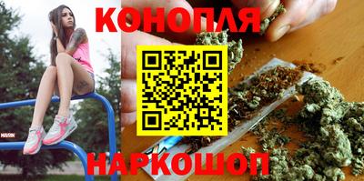 MESCALINE Кулебаки