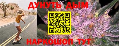 MESCALINE Кулебаки