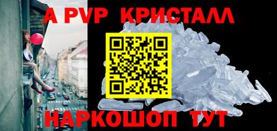 MESCALINE Кулебаки