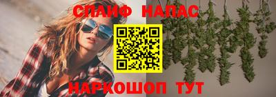 героин Кунгур