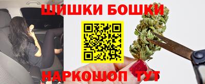 MESCALINE Кулебаки