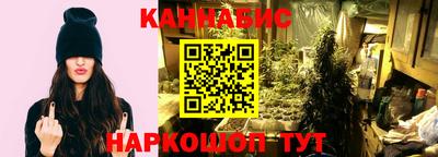 тгк Кумертау