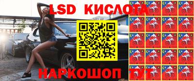 героин Кунгур
