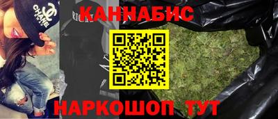 MESCALINE Кулебаки