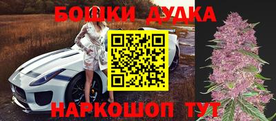 MESCALINE Кулебаки