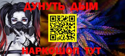 MESCALINE Кулебаки