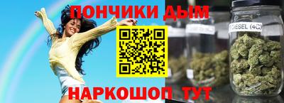 тгк Кумертау
