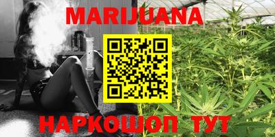 MESCALINE Кулебаки