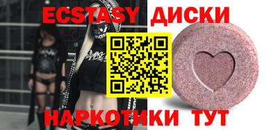 тгк Кумертау