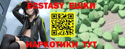 героин Кунгур