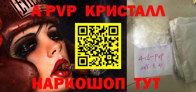 MESCALINE Кулебаки