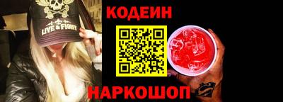 тгк Кумертау