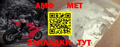 тгк Кумертау