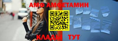 тгк Кумертау