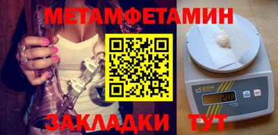 героин Кунгур
