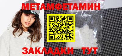 MESCALINE Кулебаки