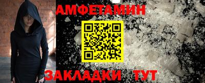 героин Кунгур