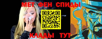 героин Кунгур