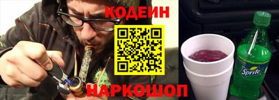 тгк Кумертау