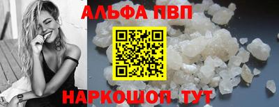 тгк Кумертау