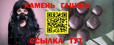 MESCALINE Кулебаки