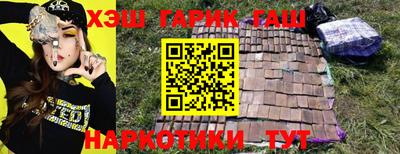 тгк Кумертау