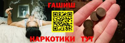тгк Кумертау