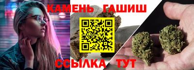 героин Кунгур