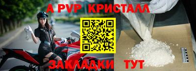 MESCALINE Кулебаки