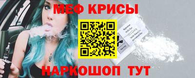 тгк Кумертау