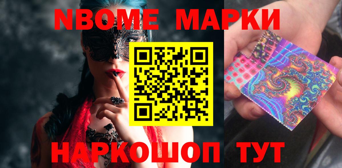 Кимры  ЛСД экстази ecstasy  Вход с VPN 